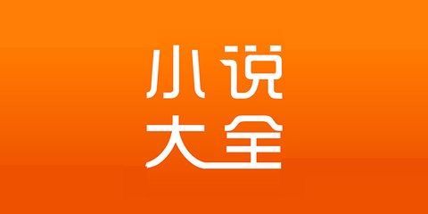 真人app注册